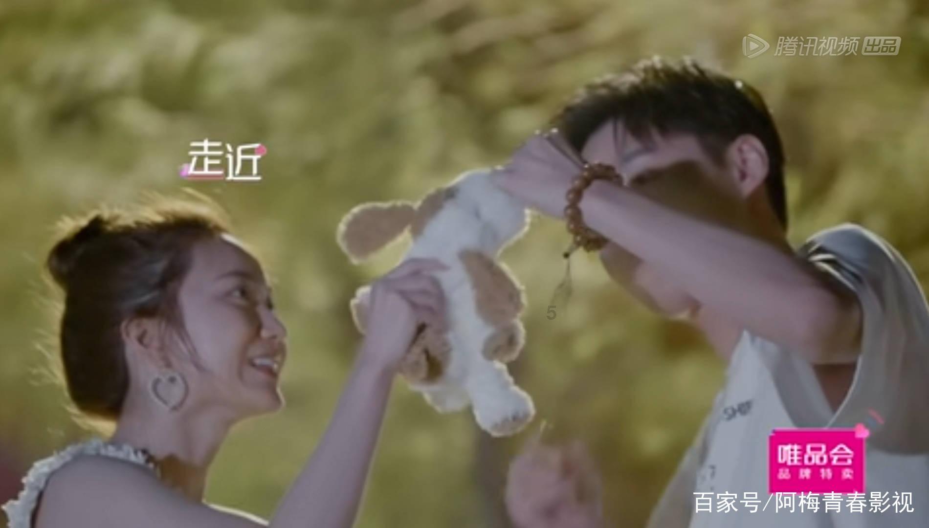 上气生产曰本马自达吗？游戏画面