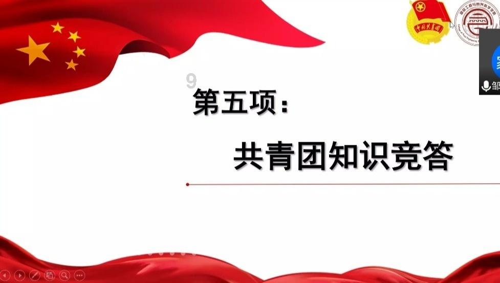 僵尸任务